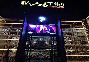 滨海中低档荤素KTV少爷会所体验-私人定制KTV消费荤素点评